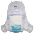 Disposable China Factory Cheap Price Cloth Baby Nappies Baby Diapers